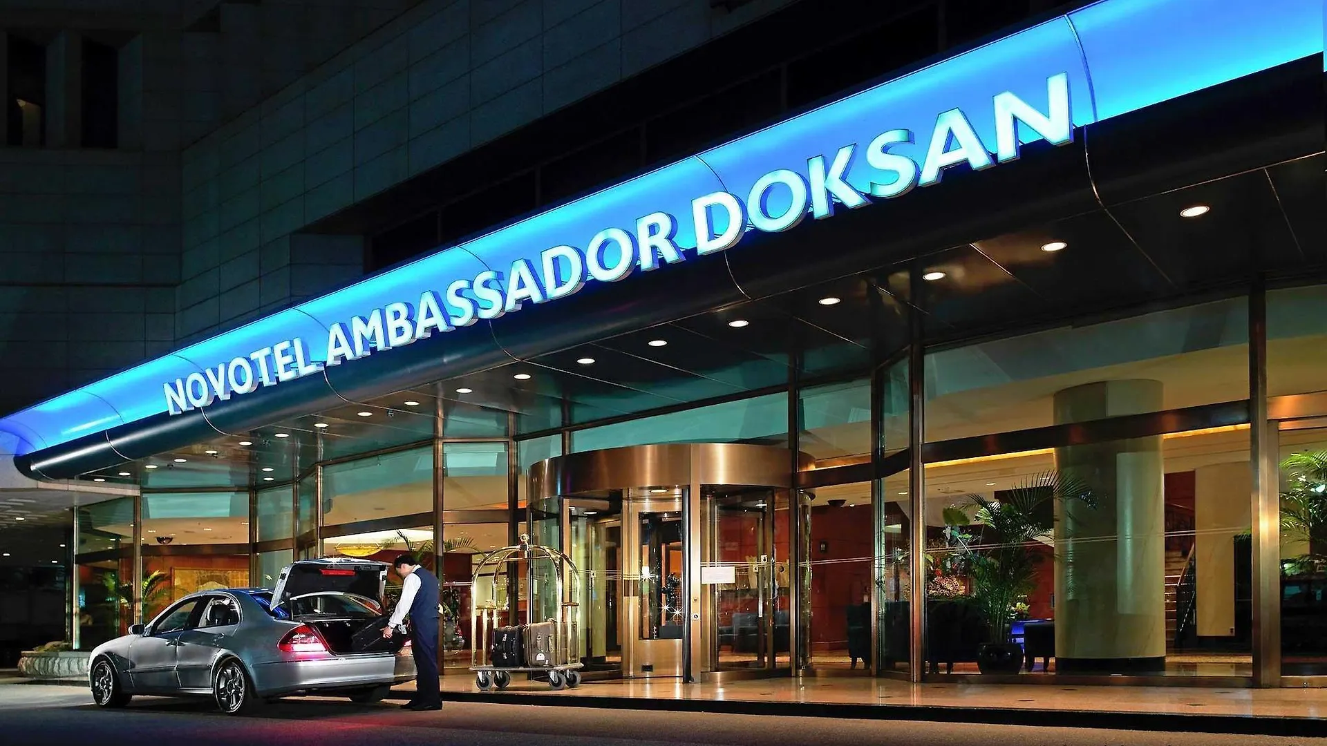 Novotel Ambassador Doksan Seoul Hotel
