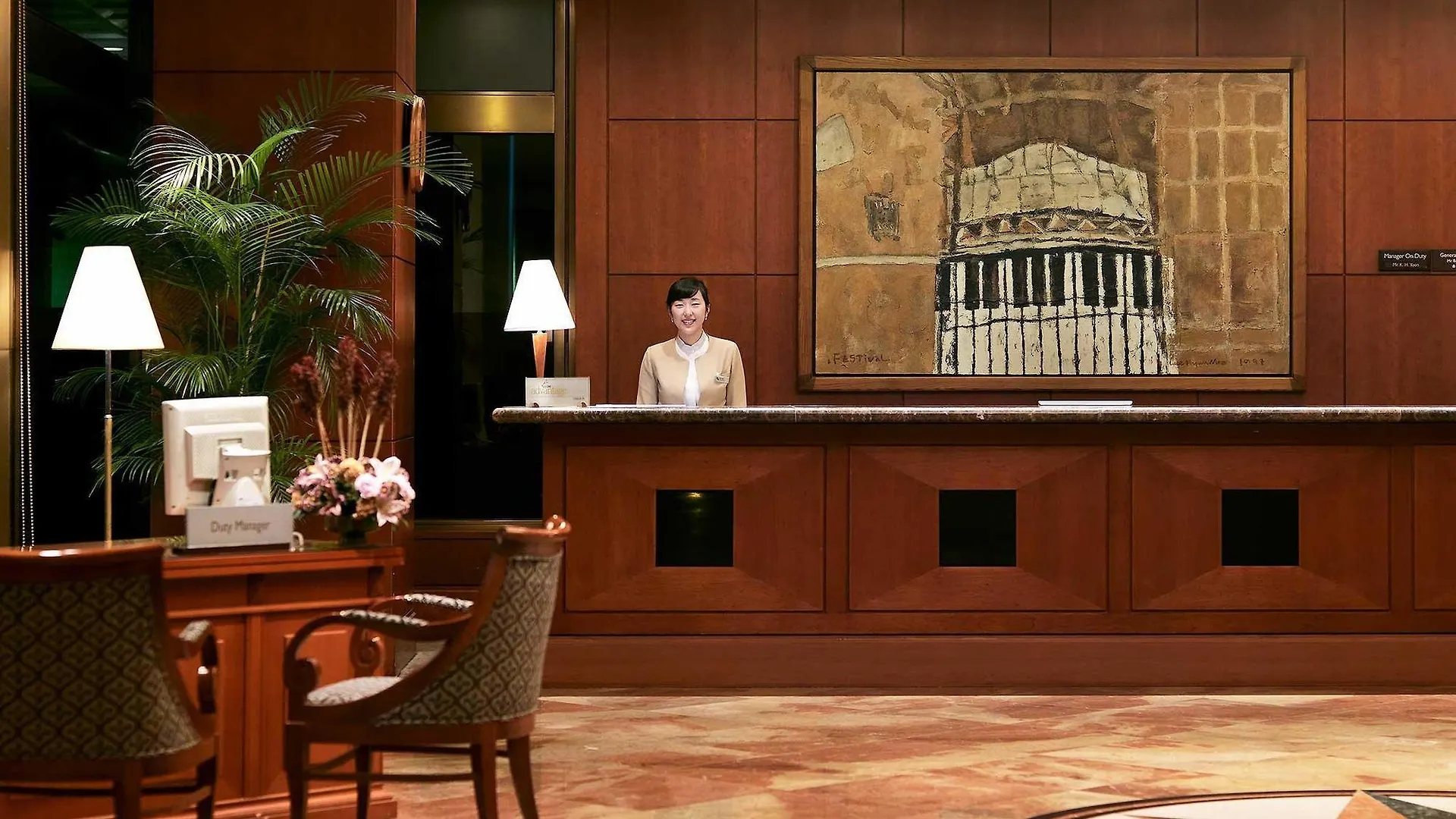 Novotel Ambassador Doksan Seoul 4*,  South Korea