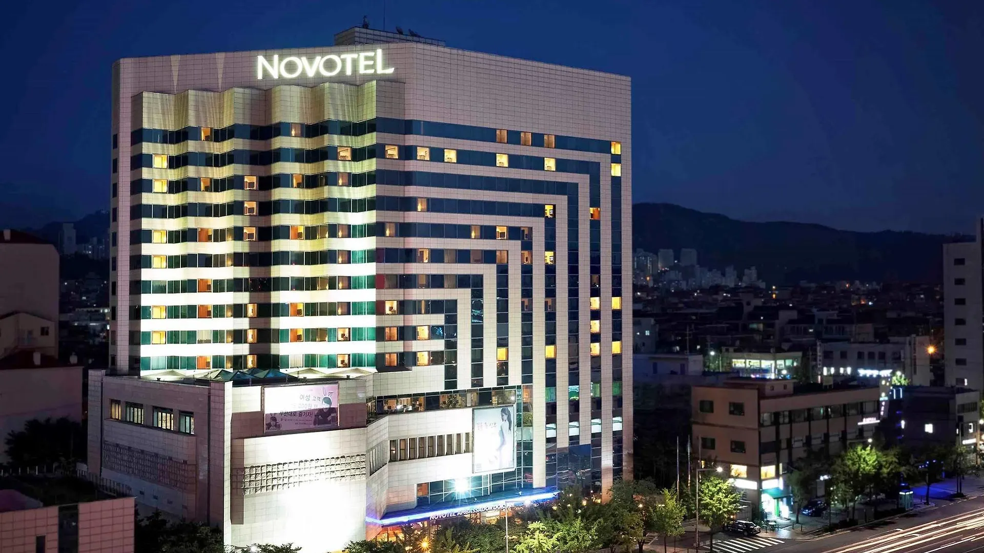 Hotel Novotel Ambassador Doksan Seoul