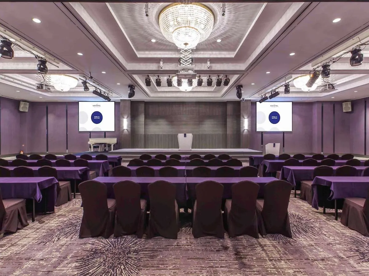 **** Hotel Novotel Ambassador Doksan Seoul South Korea